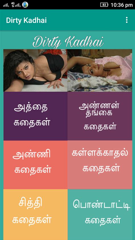 tamil incest sex stories|குடும்பக் குத்து 2: TAMIL KAMAKATHAI BOOK by。